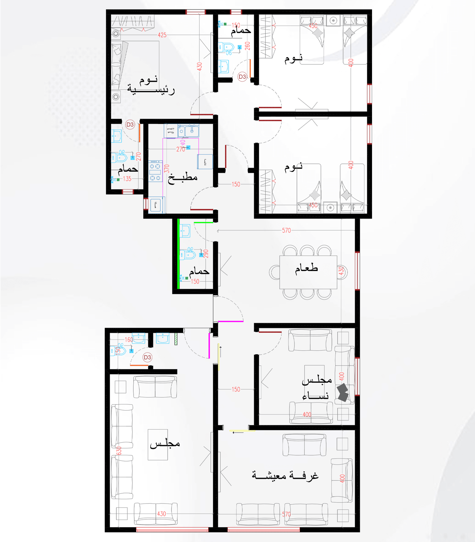 B شقق تمليك جدة حي الواحة مشروع 118