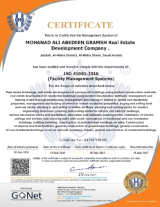 ISO 41001:2018