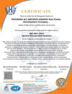 ISO 9001:2015