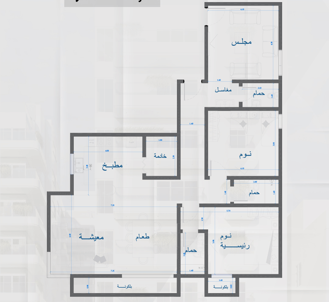 نموذج A3