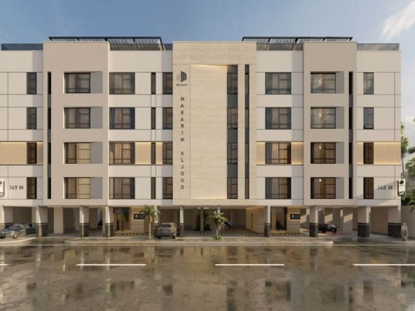 مشروع مكارم هومز